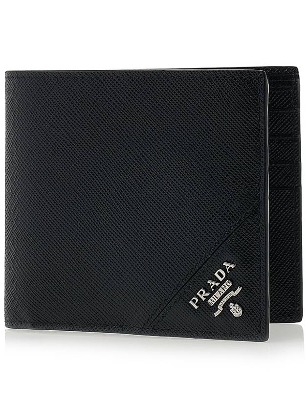 Saffiano Leather Half Wallet Black - PRADA - BALAAN 2