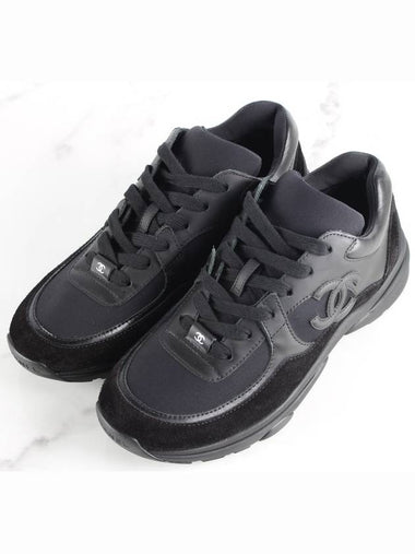 cruise sneakers - CHANEL - BALAAN 1