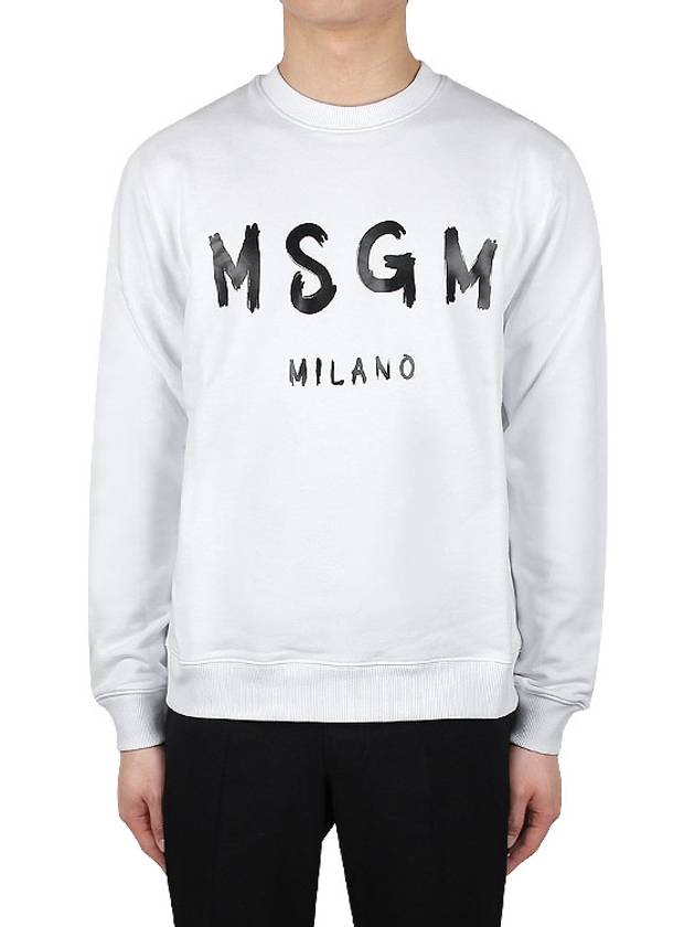 Milano Logo Print Sweatshirt White - MSGM - BALAAN 3