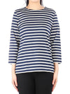 Galathee Striped Sailor Long Sleeve T-Shirt Navy - SAINT JAMES - BALAAN 2