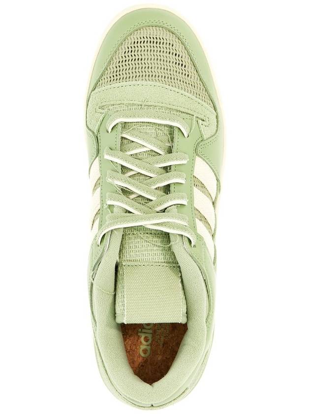 Adidas Originals 'Forum 84 Low' Sneakers - ADIDAS ORIGINALS - BALAAN 3