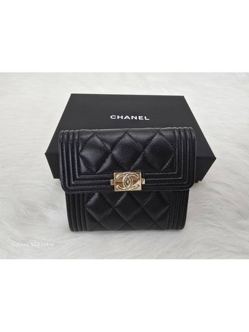 Half wallet boy caviar silver A80734 - CHANEL - BALAAN 1