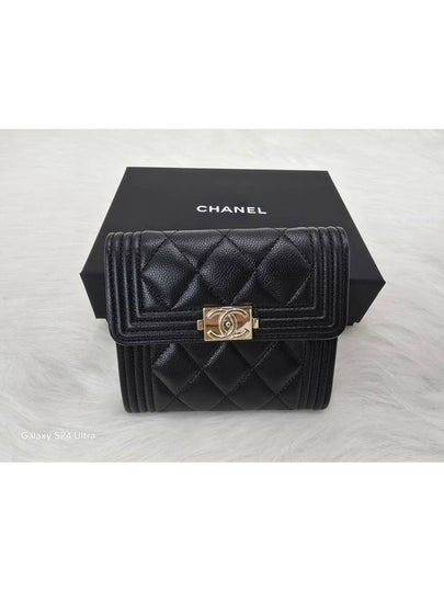 Half wallet boy caviar silver A80734 - CHANEL - BALAAN 2