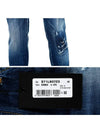 Men's Red Patch Cool Guy Jeans Blue - DSQUARED2 - BALAAN 6