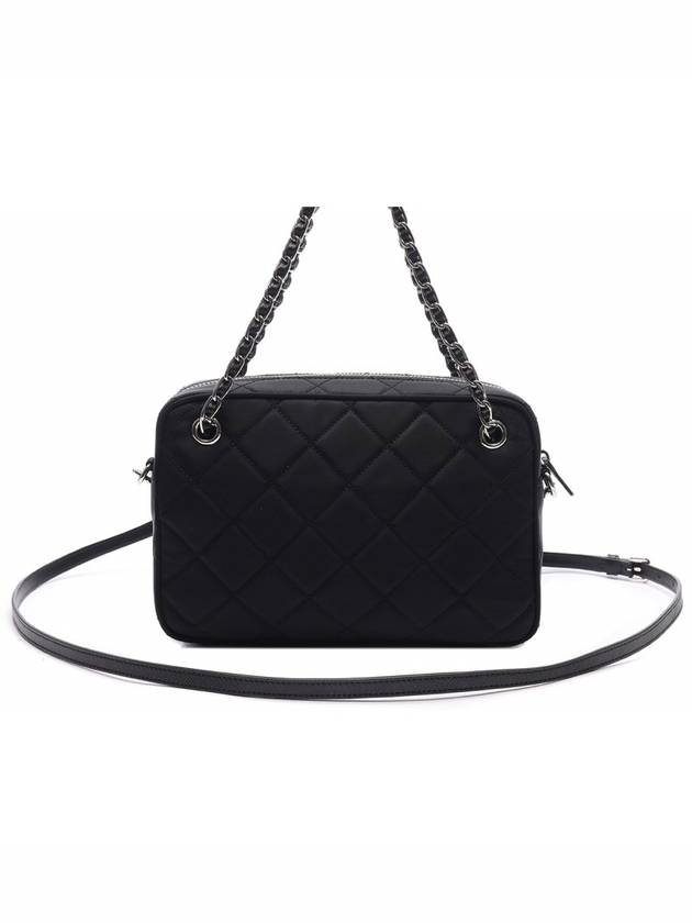 Nylon Quilted Tessuto Mini Shoulder Bag Black - PRADA - BALAAN 5