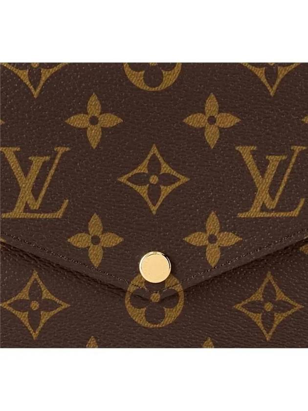 Felicie Pochette Monogram Shoulder Bag Brown Fuchsia - LOUIS VUITTON - BALAAN 6