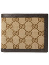 GG Logo Canvas Half Wallet Beige - GUCCI - BALAAN 2