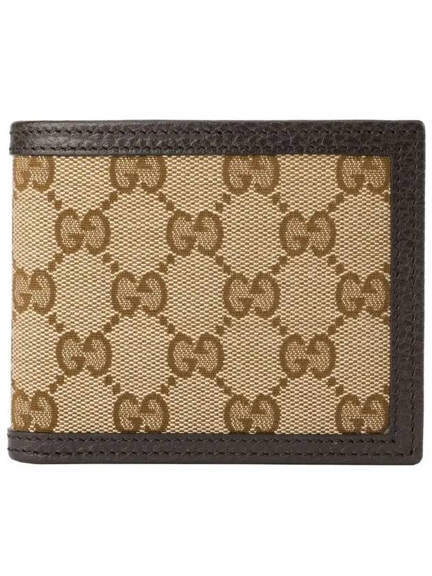 GG Logo Canvas Half Wallet Beige - GUCCI - BALAAN 2