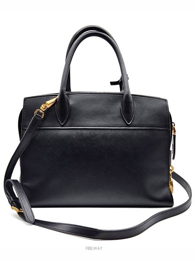 women shoulder bag - PRADA - BALAAN 3