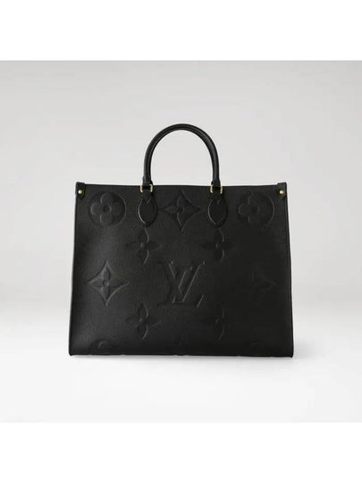 OnTheGo Monogram Empreinte Leather Tote Bag Black - LOUIS VUITTON - BALAAN 2