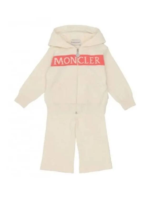 Moncler Kids Training Top and Bottom Set 3 Years Old 9E00001M1242 034 - BOBO CHOSES - BALAAN 1