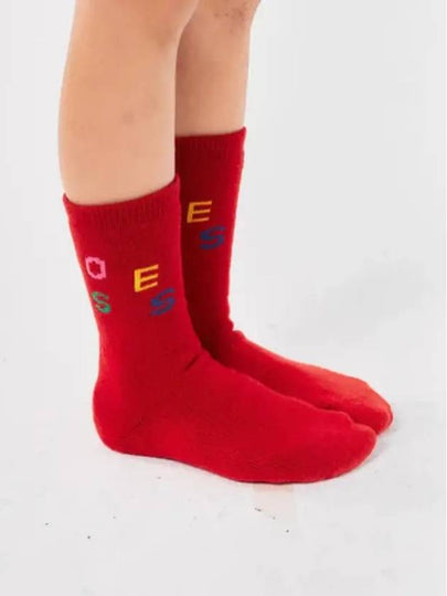 Anti Slip Socks B224AI055 Italian Kids - BOBO CHOSES - BALAAN 2