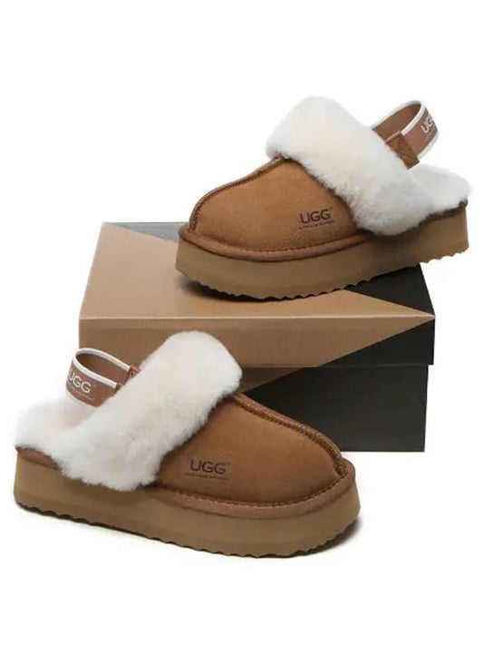 Australian Muffin Flat Slippers Australian Shepherd MUFFIN Platform AS2047 - UGG - BALAAN 1