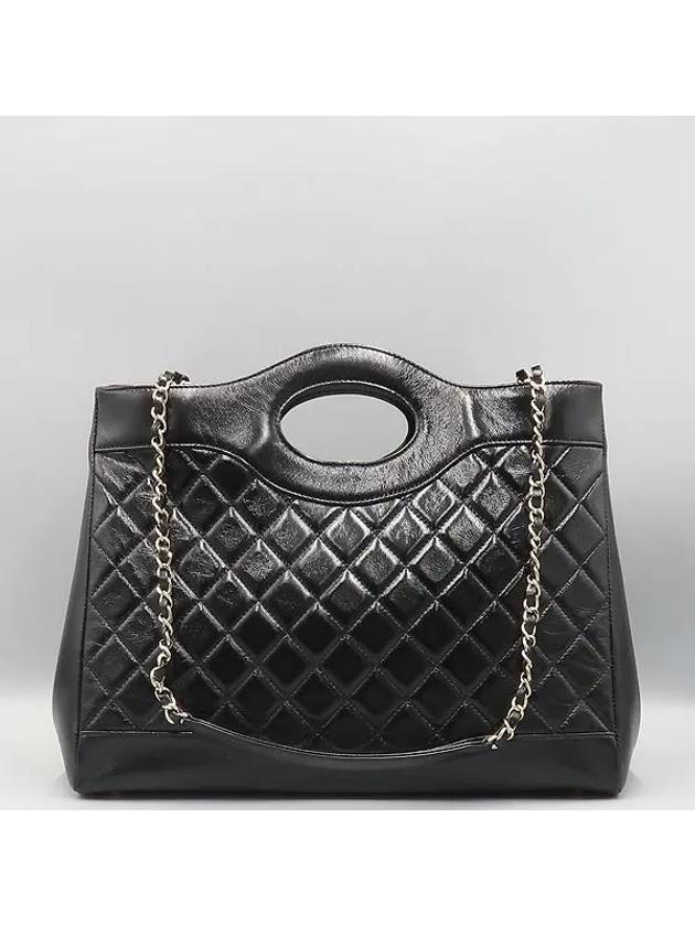 AS4855 Black Patent Leather 31 Bag Large Top Handle Chain Shoulder - CHANEL - BALAAN 5