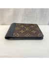 Monogram Macassar Wallet - LOUIS VUITTON - BALAAN 6