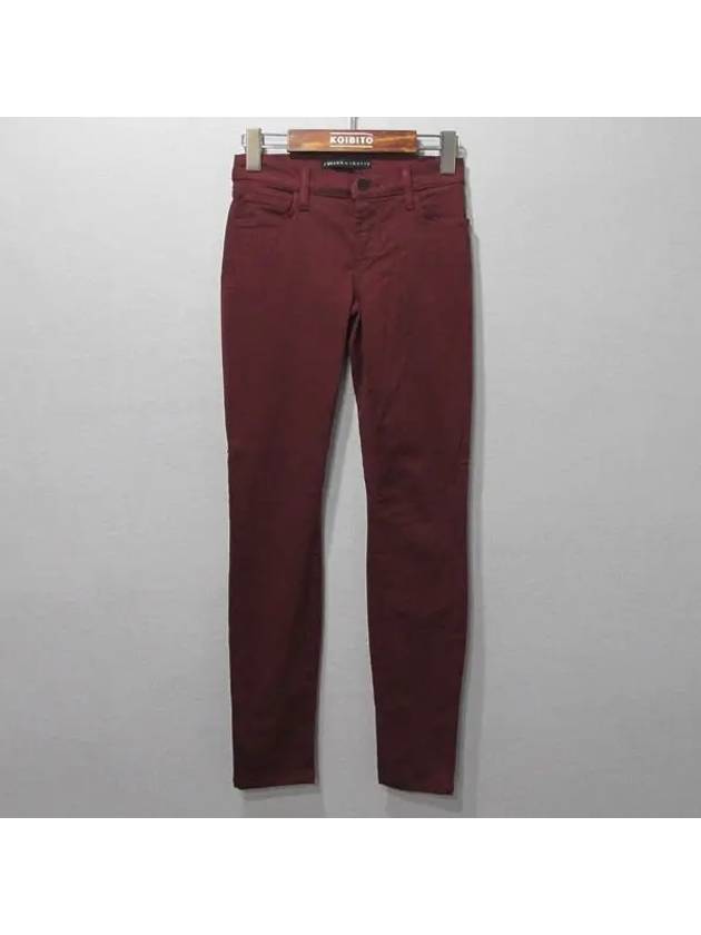 Smith Market used luxury goods burgundy pants women s clothing - THEORY - BALAAN 1