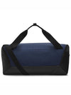 Brasilia 9.5 Training Small 41L Duffel Bag Midnight Navy - NIKE - BALAAN 3