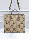 men shoulder bag - GUCCI - BALAAN 1