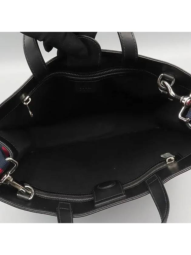 495559 Black Color Soft GG Logo Supreme PVC Shopper Tote Bag Shoulder Strap 2WAY - GUCCI - BALAAN 4