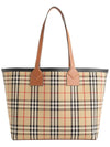 London Check Medium Cotton Tote Bag Archives Beige - BURBERRY - BALAAN 2