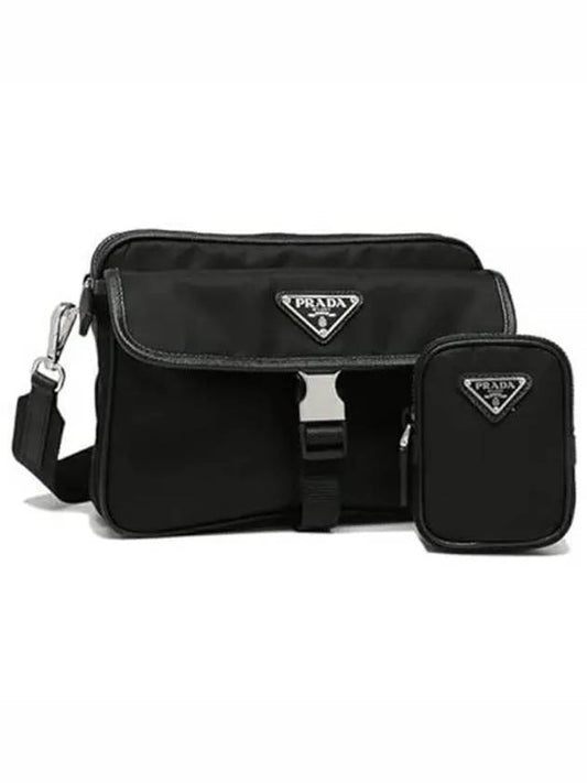 Re-Nylon Saffiano Leather Shoulder Bag Black - PRADA - BALAAN 2