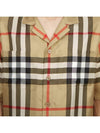 Vintage Check Silk Short Sleeve Shirt Archive Beige - BURBERRY - BALAAN 9