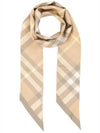 Skinny Check Silk Scarf Flax - BURBERRY - BALAAN 2