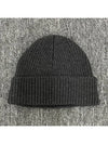 Heart Logo Wool Beanie Grey - AMI - BALAAN 4