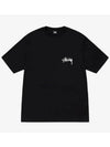 Kitten Print Short Sleeve T-Shirt Black - STUSSY - BALAAN 3