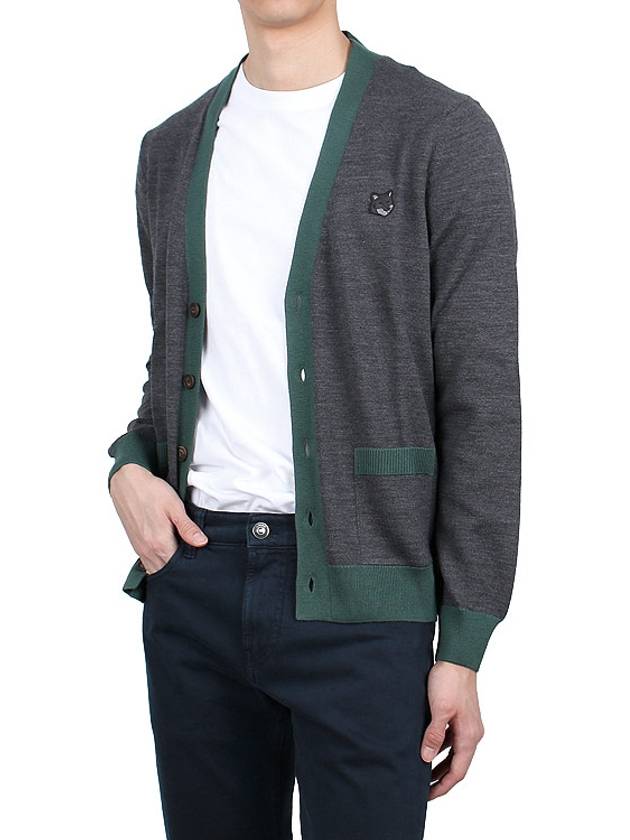 Bold Fox Head Patch Two-Tone Cardigan Grey - MAISON KITSUNE - BALAAN 4