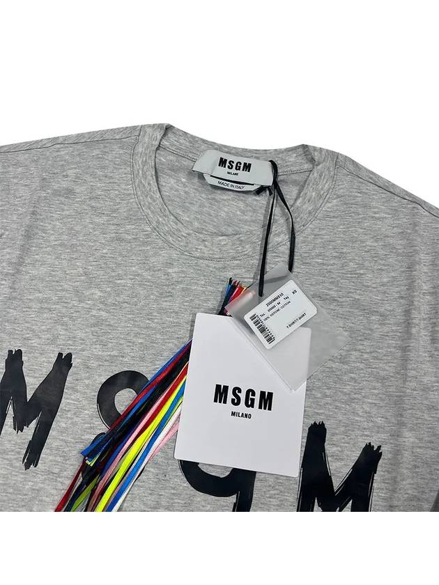 Milano Brushed Logo Short Sleeve T-Shirt Grey - MSGM - BALAAN 5