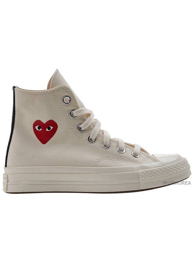 Chuck 70 High Top Sneakers Black - COMME DES GARCONS - BALAAN 3