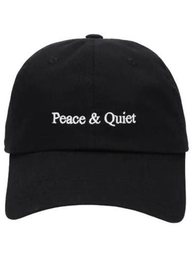 cap hat - MUSEUM OF PEACE & QUIET - BALAAN 1