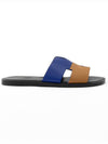 Izmir Leather Sandals Grey - HERMES - BALAAN 3