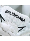 Runner Low Top Sneakers White - BALENCIAGA - BALAAN 7