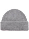 De Coeur Ribbed Knit Beanie Grey - AMI - BALAAN 6