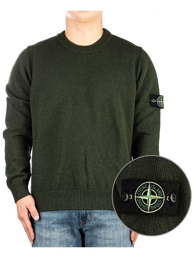 Logo Patch Crew Neck Wool Knit Top Khaiki - STONE ISLAND - BALAAN 2