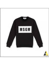 Box Logo Crew Neck Cotton Sweatshirt Black - MSGM - BALAAN 2