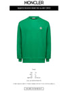 Men's Logo Patch Cotton Sweatshirt Green - MONCLER - BALAAN 3