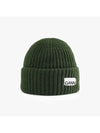 Logo Patch Knit Beanie Green - GANNI - BALAAN 3