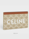 Logo Print Triomphe Canvas Card Holder Grey - CELINE - BALAAN 3