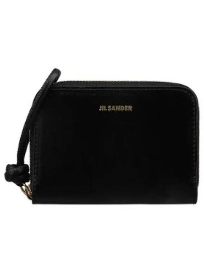 Logo Plaque Zip Round Calf Leather Coin Wallet Black - JIL SANDER - BALAAN 2