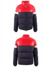 Conic three-color down padding red white navy - MONCLER - BALAAN 6