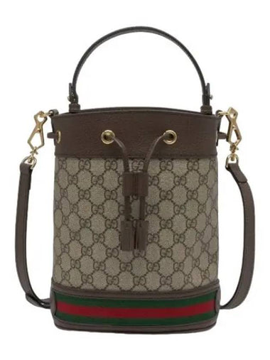 Small Ophidia GG Bucket Bag Beige Ebony Supreme - GUCCI - BALAAN 1