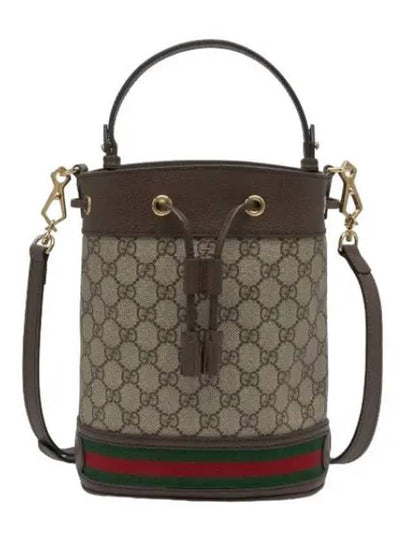 handbag tote bag - GUCCI - BALAAN 1