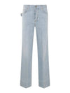 Wide Leg Denim Jeans Light Bleach - BOTTEGA VENETA - BALAAN 2