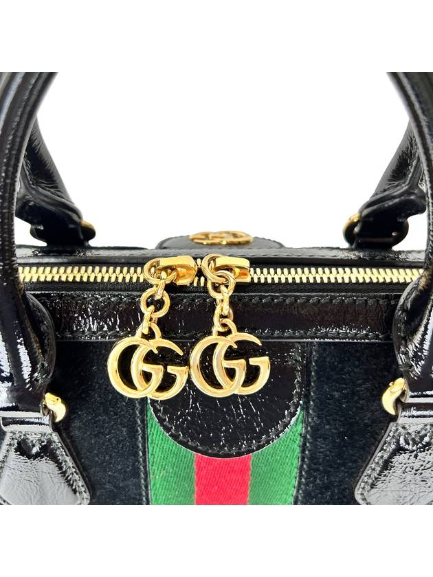 GG Ophidia Medium Top Shoulder Bag Black - GUCCI - BALAAN 7