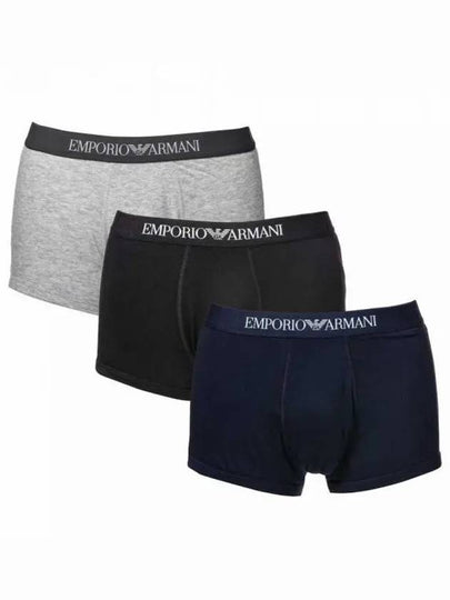 Logo Briefs 3 Pack - EMPORIO ARMANI - BALAAN 2