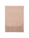 Women's Wsdalia Fringe Cashmere Muffler Pink - MAX MARA - BALAAN 3