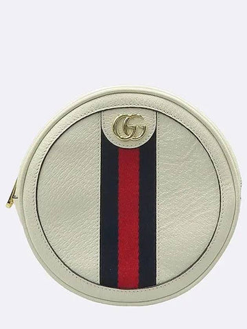 598661 backpack bag - GUCCI - BALAAN 1